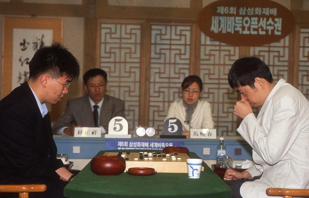 월바2001.10.10 제6회 삼성화재배 8강  박정상VS마 샤오춘2